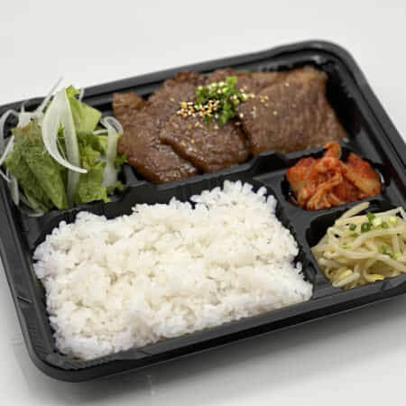 山形牛特上カルビ弁当｜西鎌倉でテイクアウト・デリバリーなら西鎌倉精肉店