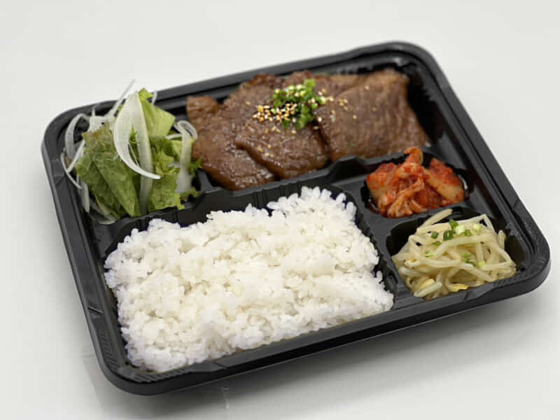 山形牛特上カルビ弁当｜西鎌倉でテイクアウト・デリバリーなら西鎌倉精肉店