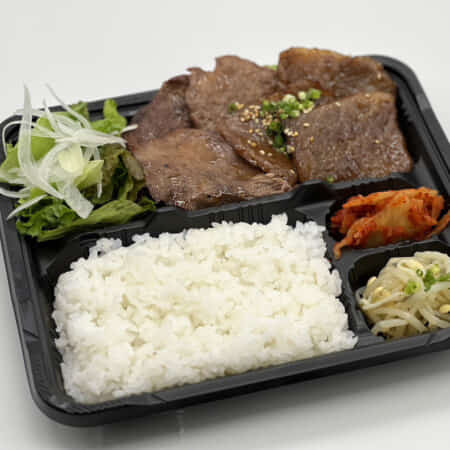 牛タン&上カルビ弁当｜西鎌倉でテイクアウト・デリバリーなら西鎌倉精肉店