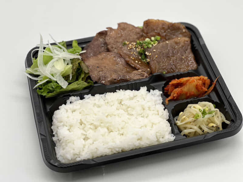牛タン&上カルビ弁当｜西鎌倉でテイクアウト・デリバリーなら西鎌倉精肉店