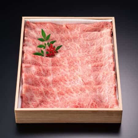 山形牛すき焼き用肩ローススライス（霜降り600ｇ）｜西鎌倉でテイクアウト・デリバリーなら西鎌倉精肉店