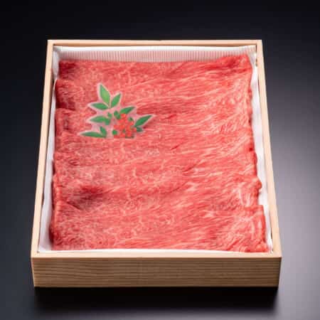 山形牛すき焼き用赤身スライス（赤身600ｇ）｜西鎌倉でテイクアウト・デリバリーなら西鎌倉精肉店