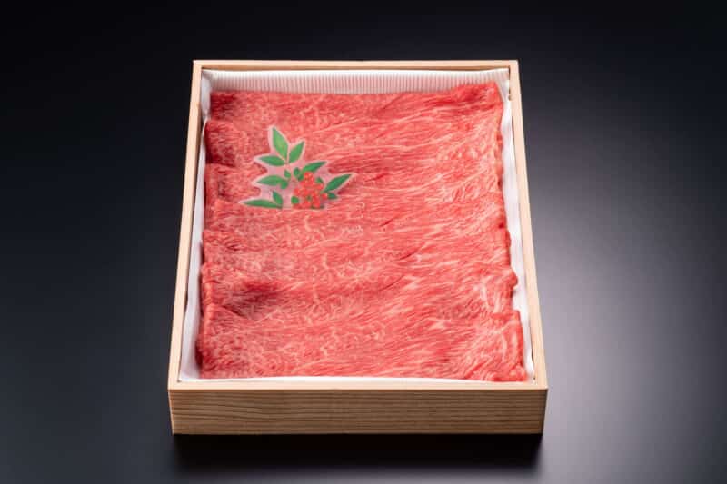 山形牛すき焼き用赤身スライス（赤身600ｇ）｜西鎌倉でテイクアウト・デリバリーなら西鎌倉精肉店